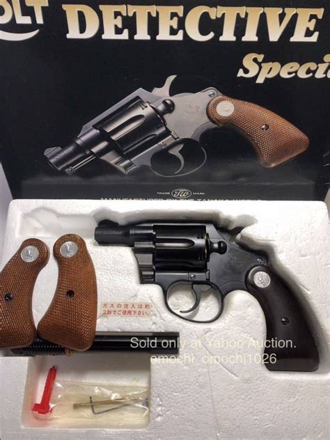 Colt Detective Special variants